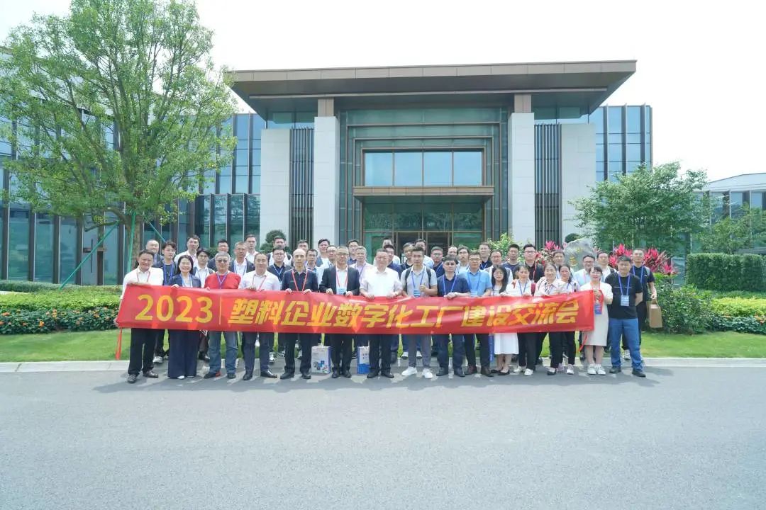 b5fa8dc2b0524edc99c0fea248139b9e_1682041861180909.jpg